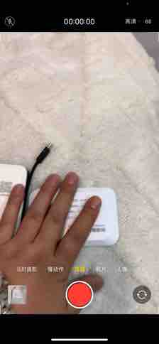 网搜嗖随身WiFi实名激活流程！