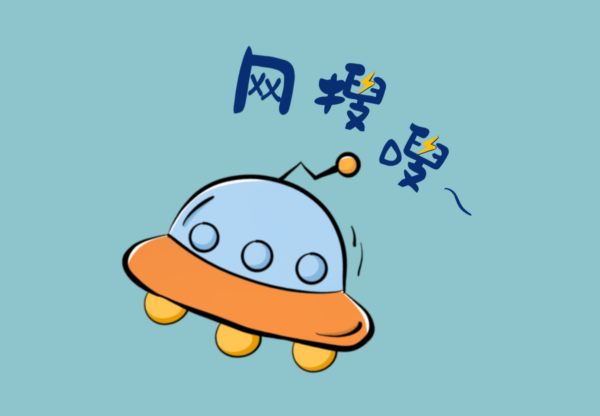 网搜嗖1.png
